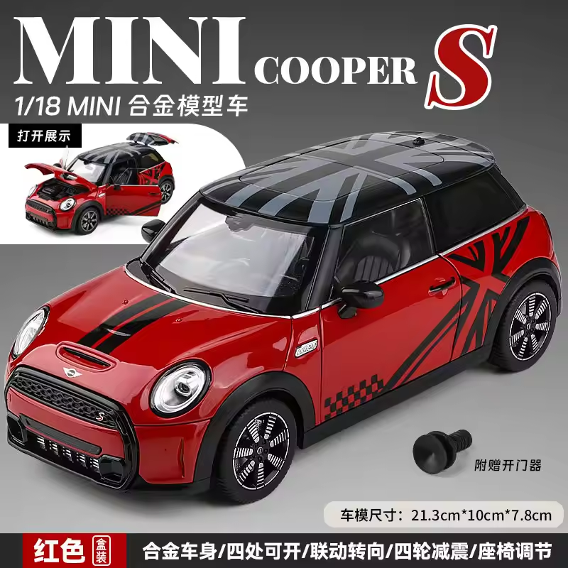 Deals & Sales