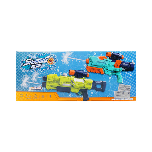 ST203A SHOOTING ELITE WATER GUN IR 500ML