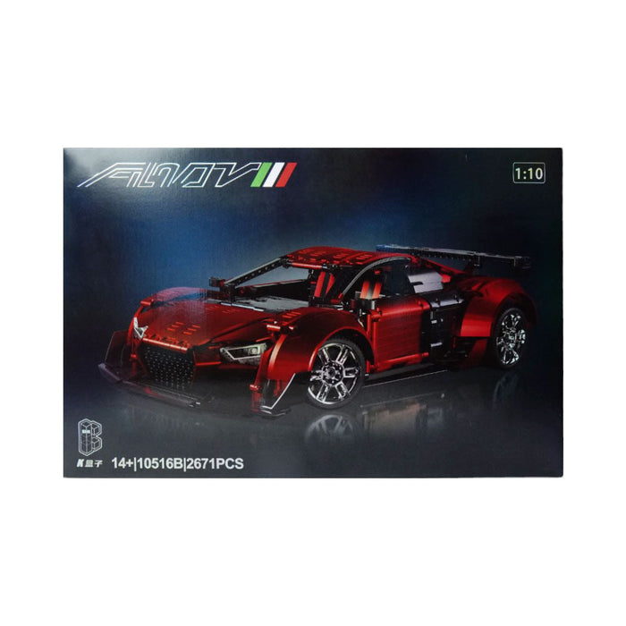 Audi R8 Building Block Set – 2671 Pieces