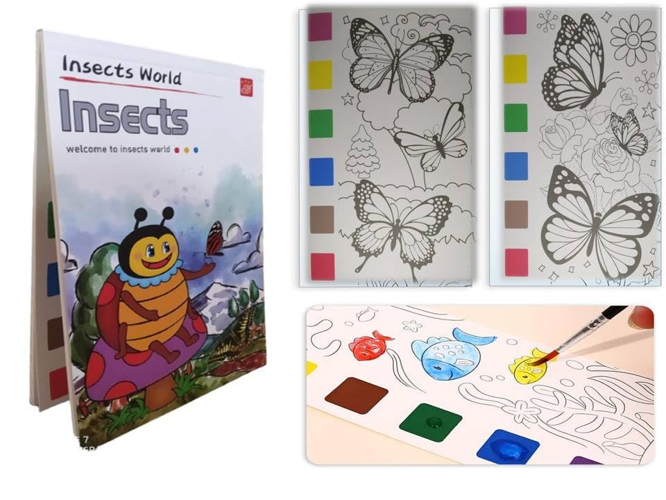 Watercolor Book Set – 12 Pages, Assorted Design
