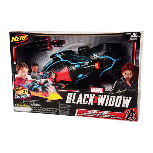 E8674 NERF BLACK WIDOW HAND GUN A.I
