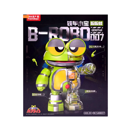S48007 FEIMIBOX B-ROBO FROG 007 IR