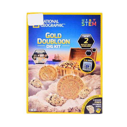 DOUBDIG NG GOLD DOUBLOON