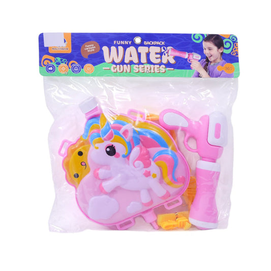 Water Gun with Water Tank A.I. – Kids Outdoor Toy