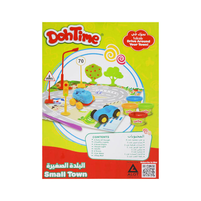 Play Dough Set – 13 Pieces