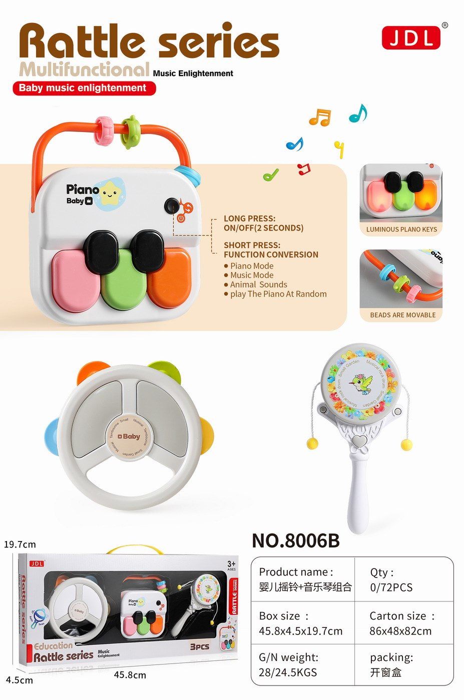 3-in-1 Musical Rattle & Piano Set for Babies
