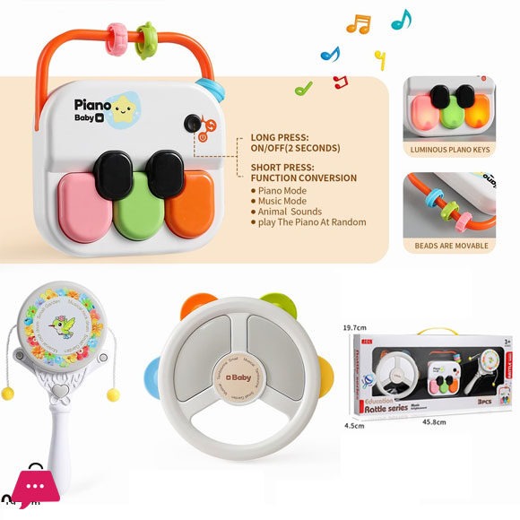 3-in-1 Musical Rattle & Piano Set for Babies