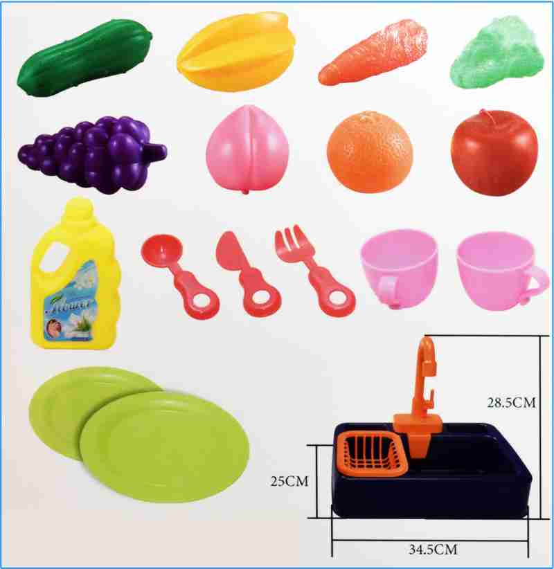 Battery-Operated Dishwasher Sink Toy